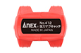 アネックス(ANEX) 強力マグキャッチ(着磁・脱磁)